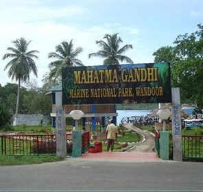 Mahatma Gandhi Marine National Park